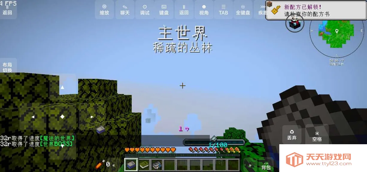 �ҵ�������֢���ϰ�2025�ٷ�����