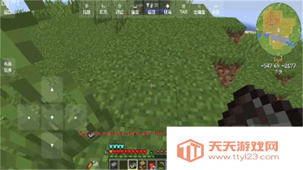 �ҵ�������֢���ϰ�2025�ٷ�����v1.1.3-server �ֻ����ͼ2