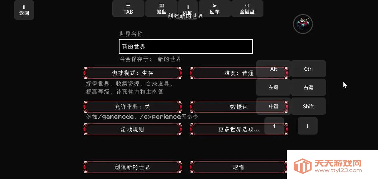 �ҵ�������֢���ϰ�2025�ٷ�����