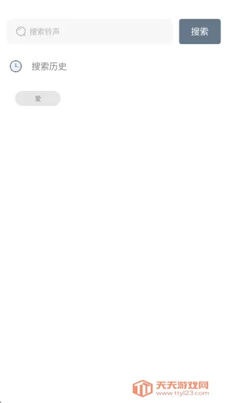 全新手机壁纸(壁纸铃声头像) 全新手机壁纸(壁纸铃声头像)