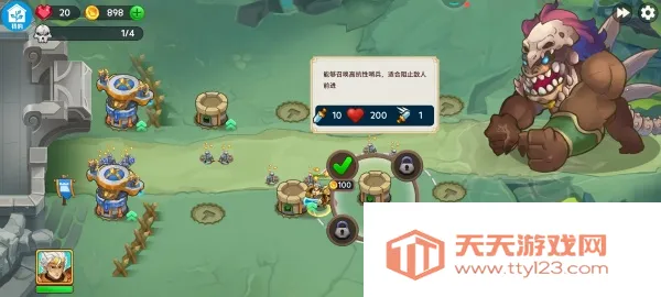 ССͰ2025ٷ°汾v1.0.19 ٷͼ1