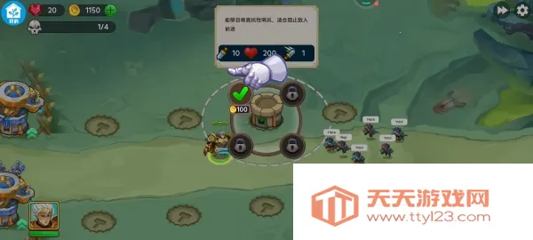 ССͰ2025ٷ°汾v1.0.19 ٷͼ2