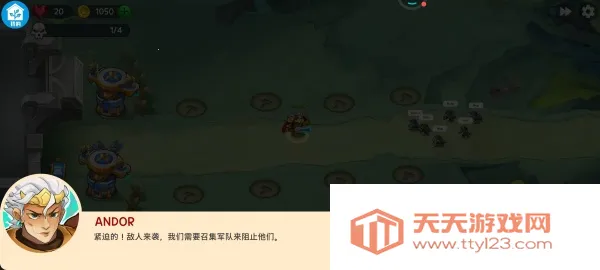 ССͰ2025ٷ°汾v1.0.19 ٷͼ3