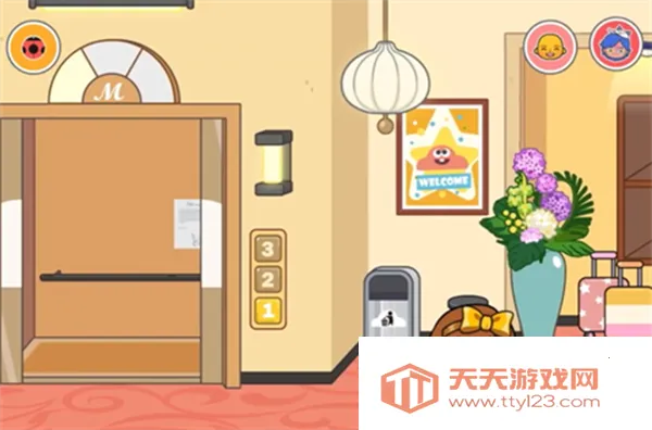 ׼СɳĮɻ2025ذװv1.91 ֻͼ0