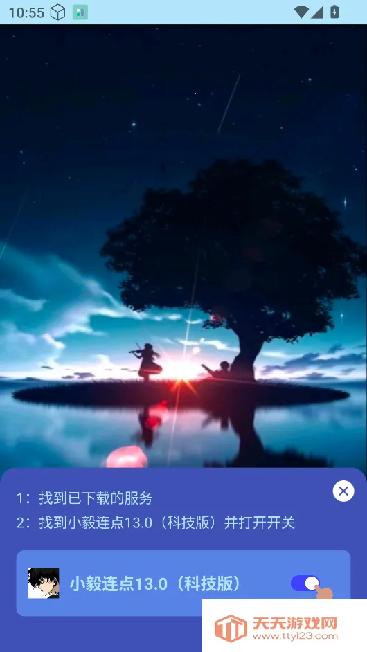 С������Ƽ�(�������㹤��)