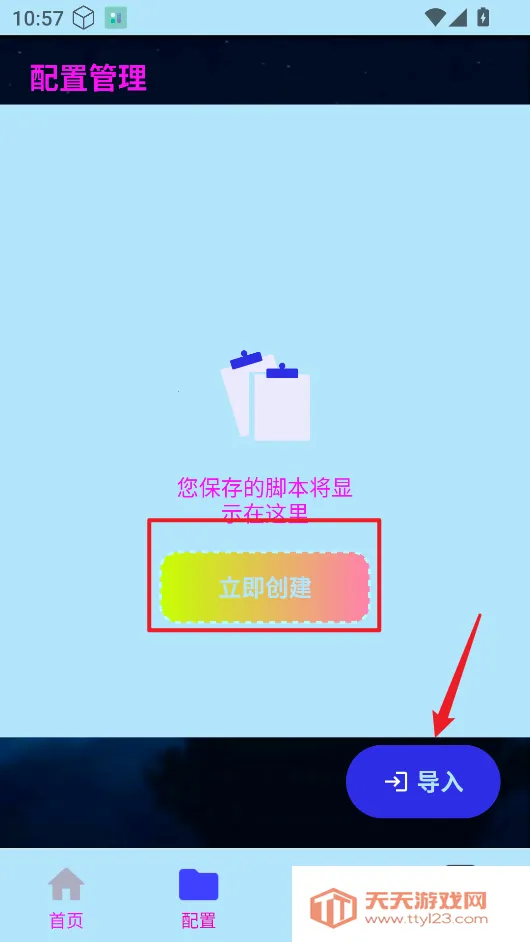 С������Ƽ�(�������㹤��)