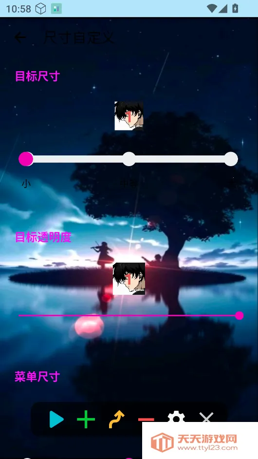 С������Ƽ�(�������㹤��)v90 ��Ѱ��ͼ1