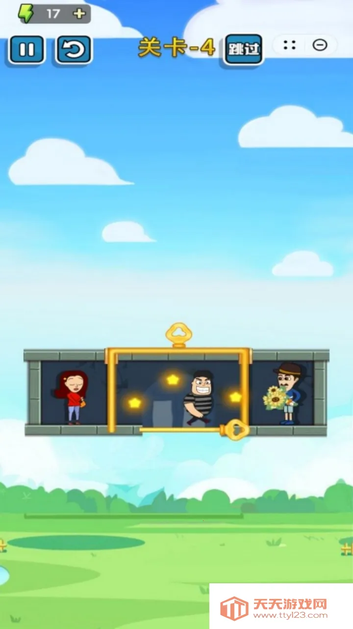 救救她救救她(拔针解谜游)v1.0.5 免费版截图0