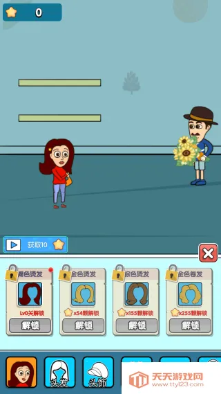 救救她救救她(拔针解谜游) 救救她救救她(拔针解谜游)