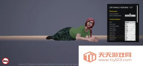 3D自定义妻子安卓版手机版v3.6 免费版截图0