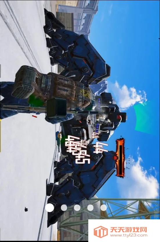 绝地吃鸡王者赛(射击竞技游)v1.0 官方正版截图2