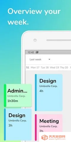 jiffyʱ�����2025�ٷ�����v3.2.42 ��׿���ͼ1