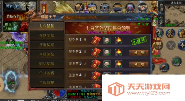 鬼影迷失(自由爆装游)v4.7.7 官方正版截图2