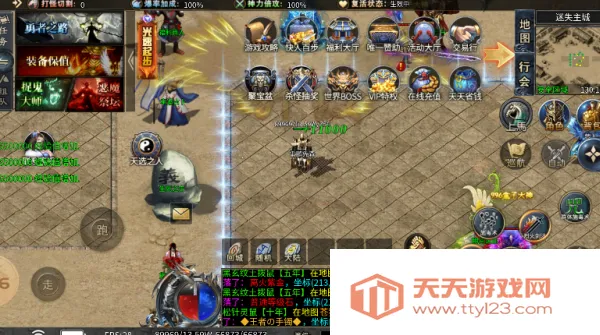 鬼影迷失(自由爆装游)v4.7.7 官方正版截图1