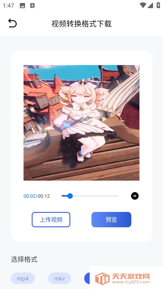 ��è��������(�๦������)