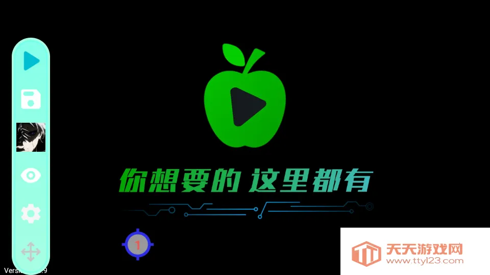 斩连点器(自动连点器) 斩连点器(自动连点器)