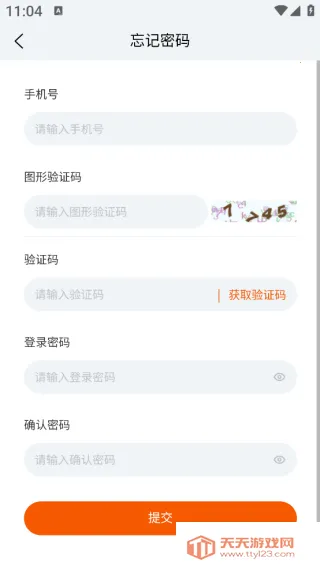 ��Ѹ����2025���ذ�װ