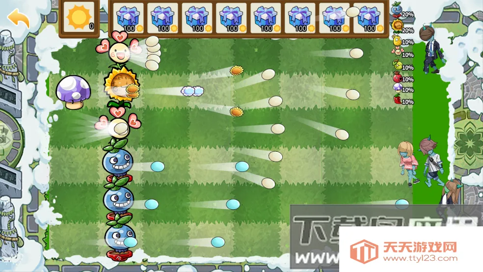 ֲսʬ鿨(鿨)v1.0 Ѱͼ2