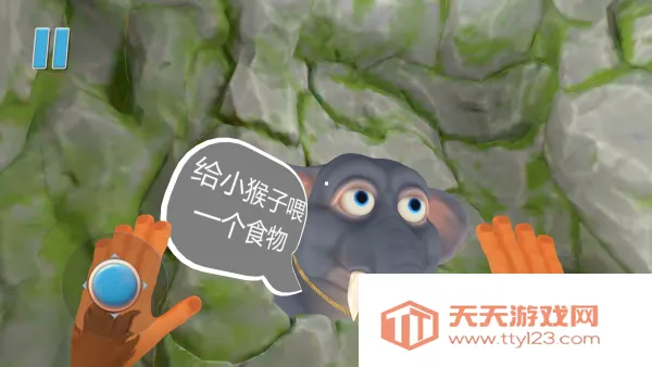 疯狂猴子乐园(猴子冒险游)v15.2.1 免费版截图3