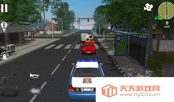 Ѳ2025°汾v1.3 ׿ͼ2