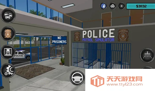 Ѳ2025°汾v1.3 ׿ͼ3