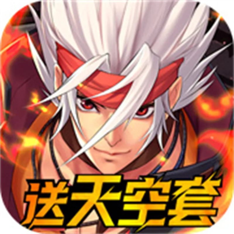 ֮ŭ120񻰷ֻ v1.3.1.50376 ٷ