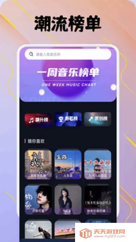 �������(��Ƶ����)v1.1 ��׿���ͼ0