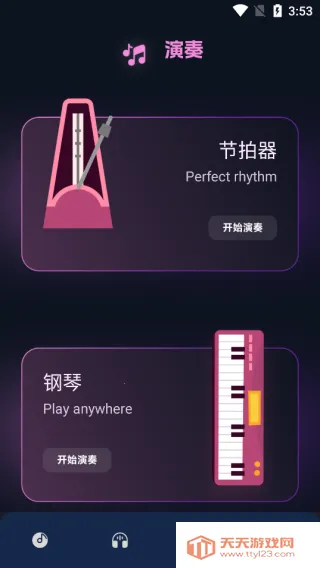 �������(��Ƶ����)