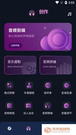 �������(��Ƶ����)