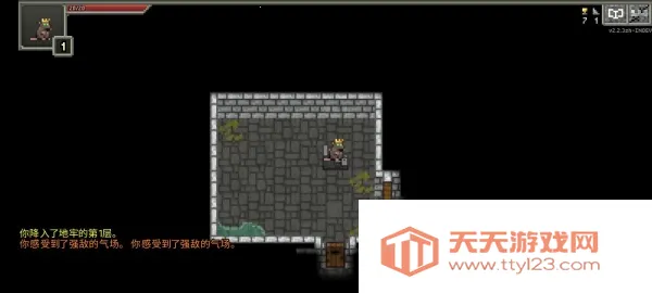 鼠王地牢2025下载安装v2.2.3zh-INDEV 免费版截图4