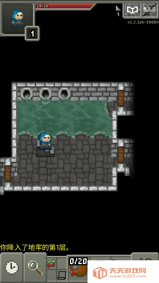 鼠王地牢2025下载安装 鼠王地牢2025下载安装