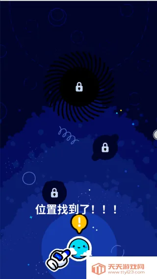 ҵ(澭Ӫ)v1.1.6 ٷͼ1