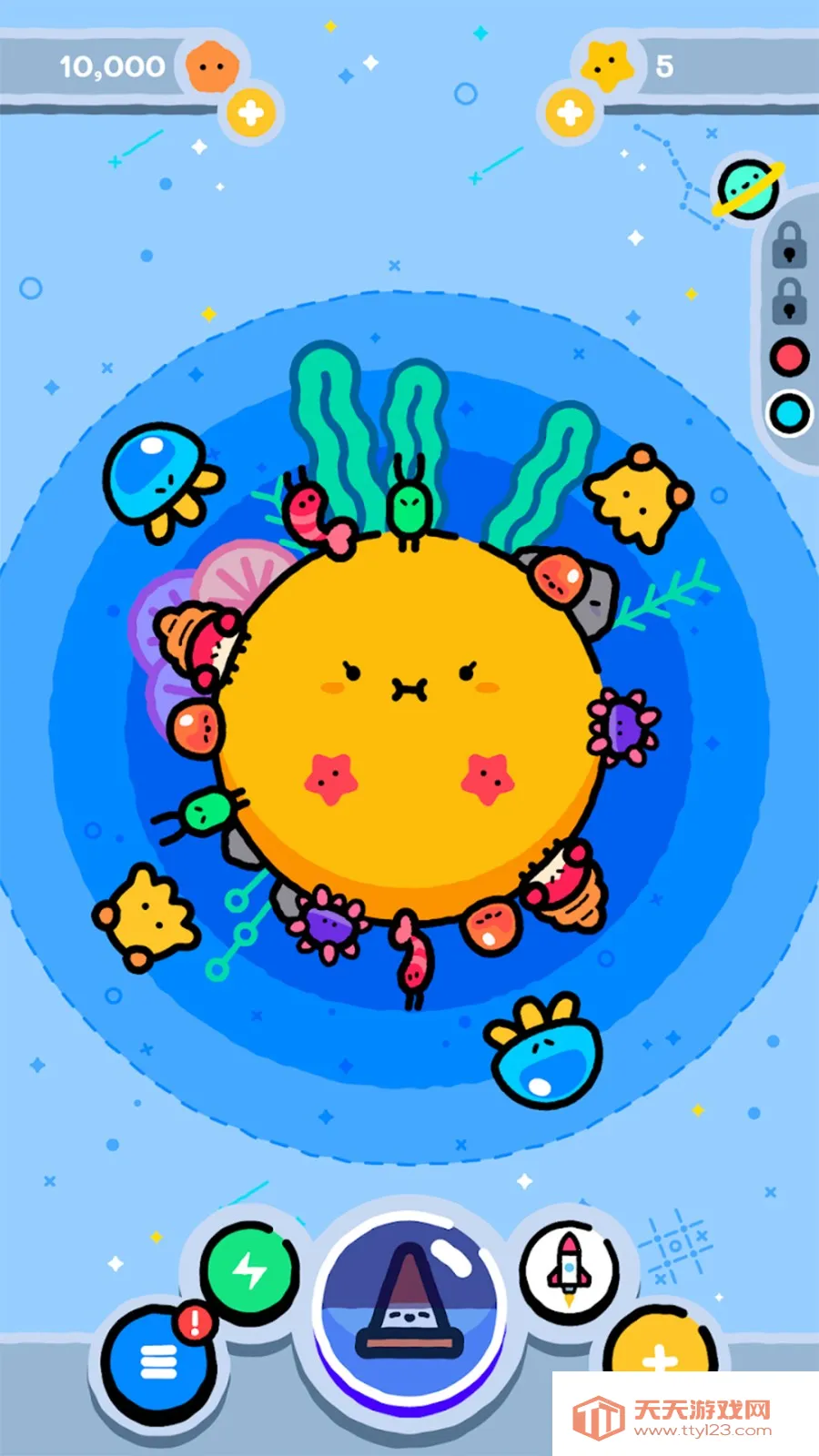 ҵ(澭Ӫ)v1.1.6 ٷͼ3