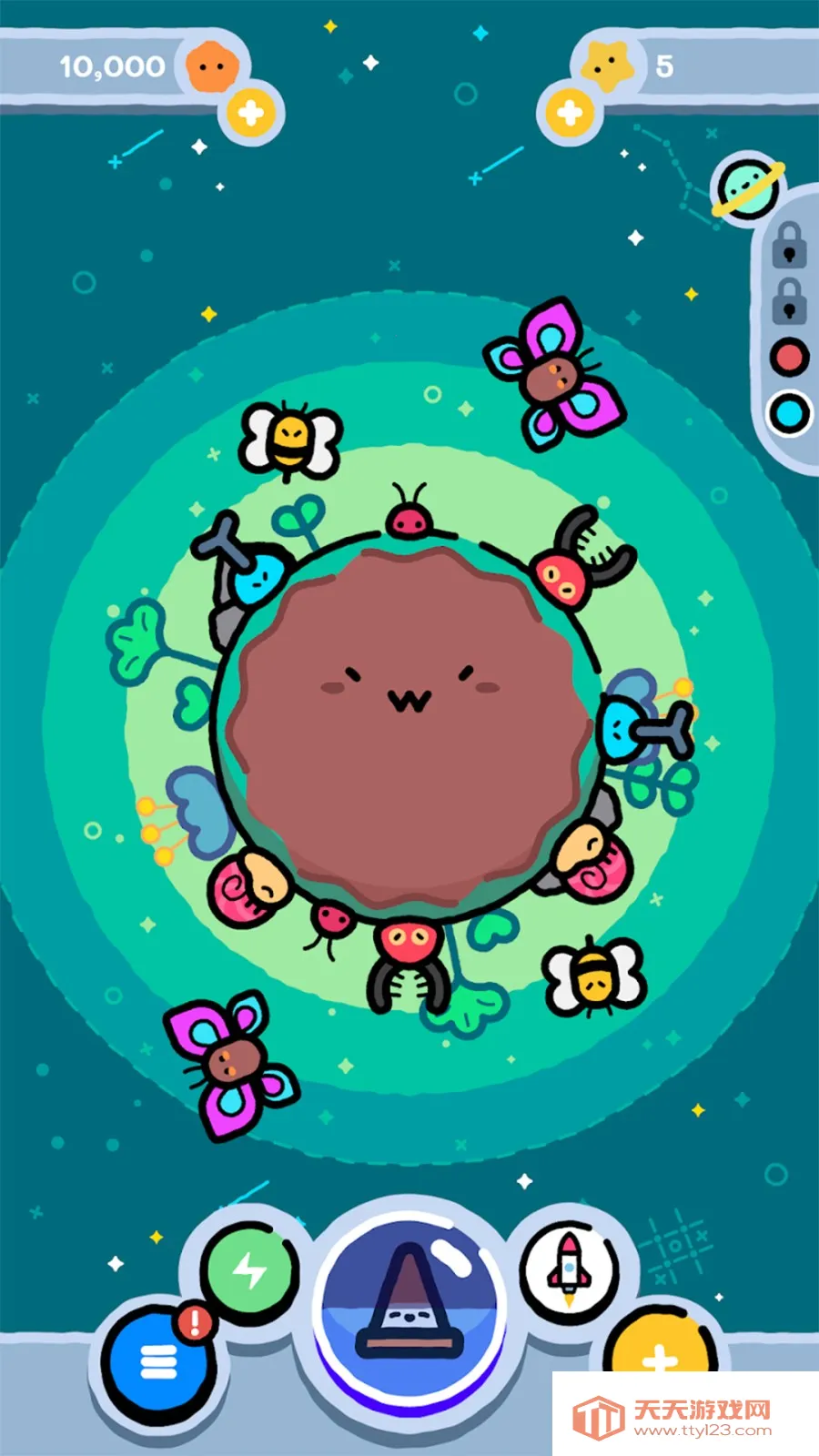 ҵ(澭Ӫ)v1.1.6 ٷͼ2