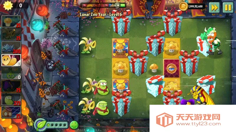 ֲսʬï(淨)v9.7.2 ٷͼ4