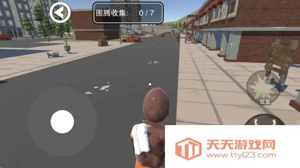 С򾪻1(С)v1.0 Ѱͼ2