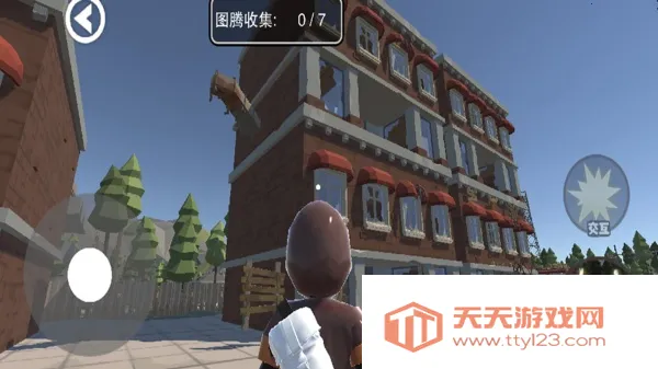 С򾪻1(С)v1.0 Ѱͼ4