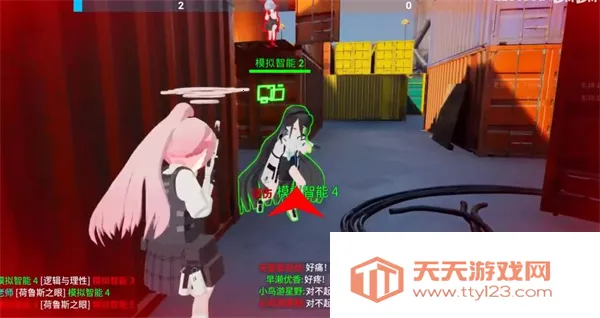 蔚蓝竞技场2025下载安装 蔚蓝竞技场2025下载安装