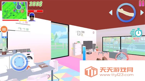 Գ˹()v0.9.0.9B2 ׿ͼ1