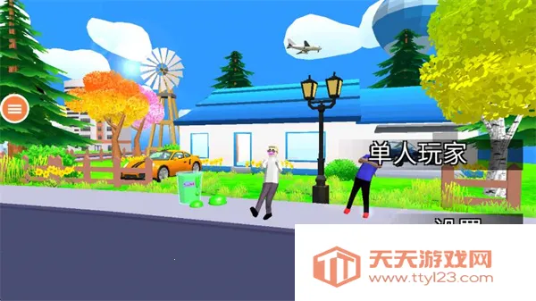 Գ˹()v0.9.0.9B2 ׿ͼ3