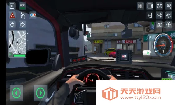 ʻ2025ٷv1.9.103 ٷͼ0