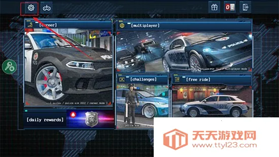 ʻ2025ٷv1.9.103 ٷͼ2