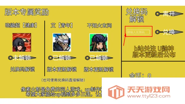 ػӰ2025°汾v1.0 ֻͼ3