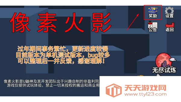 ػӰ2025°汾v1.0 ֻͼ4