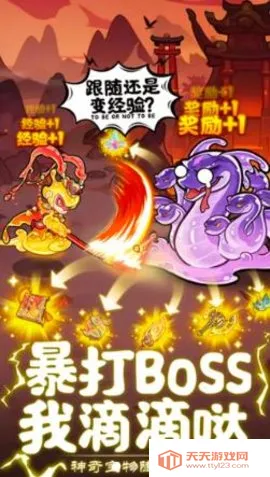 սɽ��(ɽ��������)v1.0.0 �ֻ����ͼ1