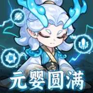 սɽ��(ɽ��������) v1.0.0 �ֻ���