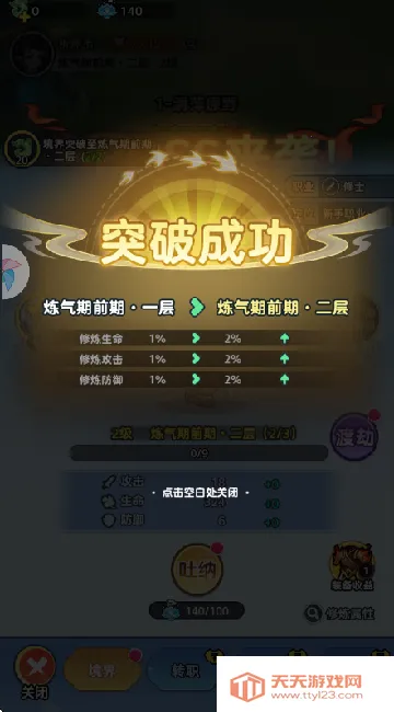 սɽ��(ɽ��������)