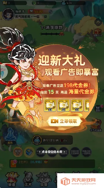 սɽ��(ɽ��������)