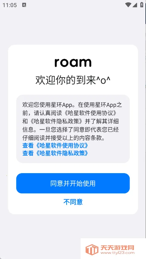 �ǻ��������׿���ֻ���