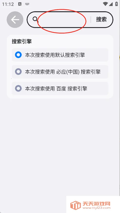 �ǻ��������׿���ֻ���